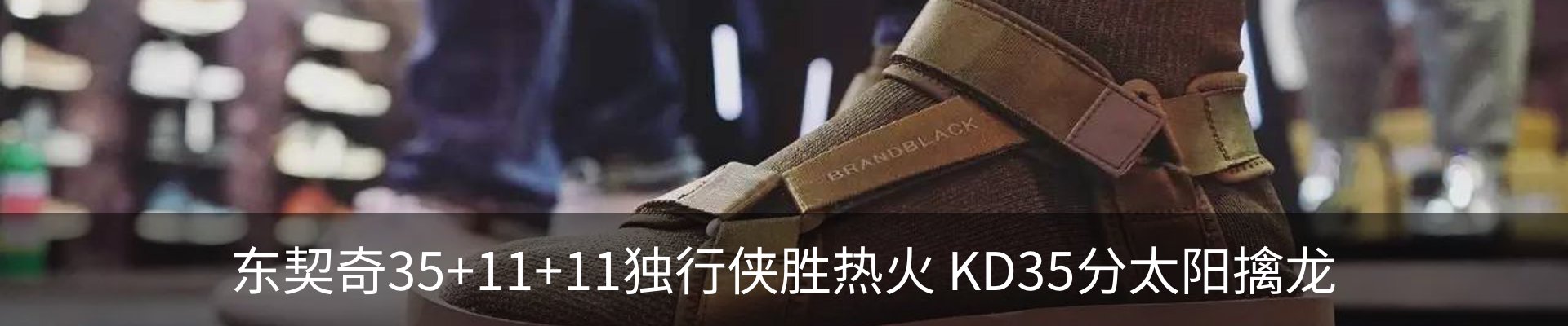 新闻动态